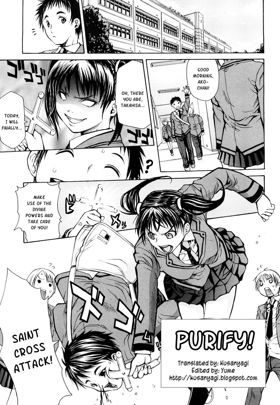 Hentai Manga Comic-Purify!-Read-1