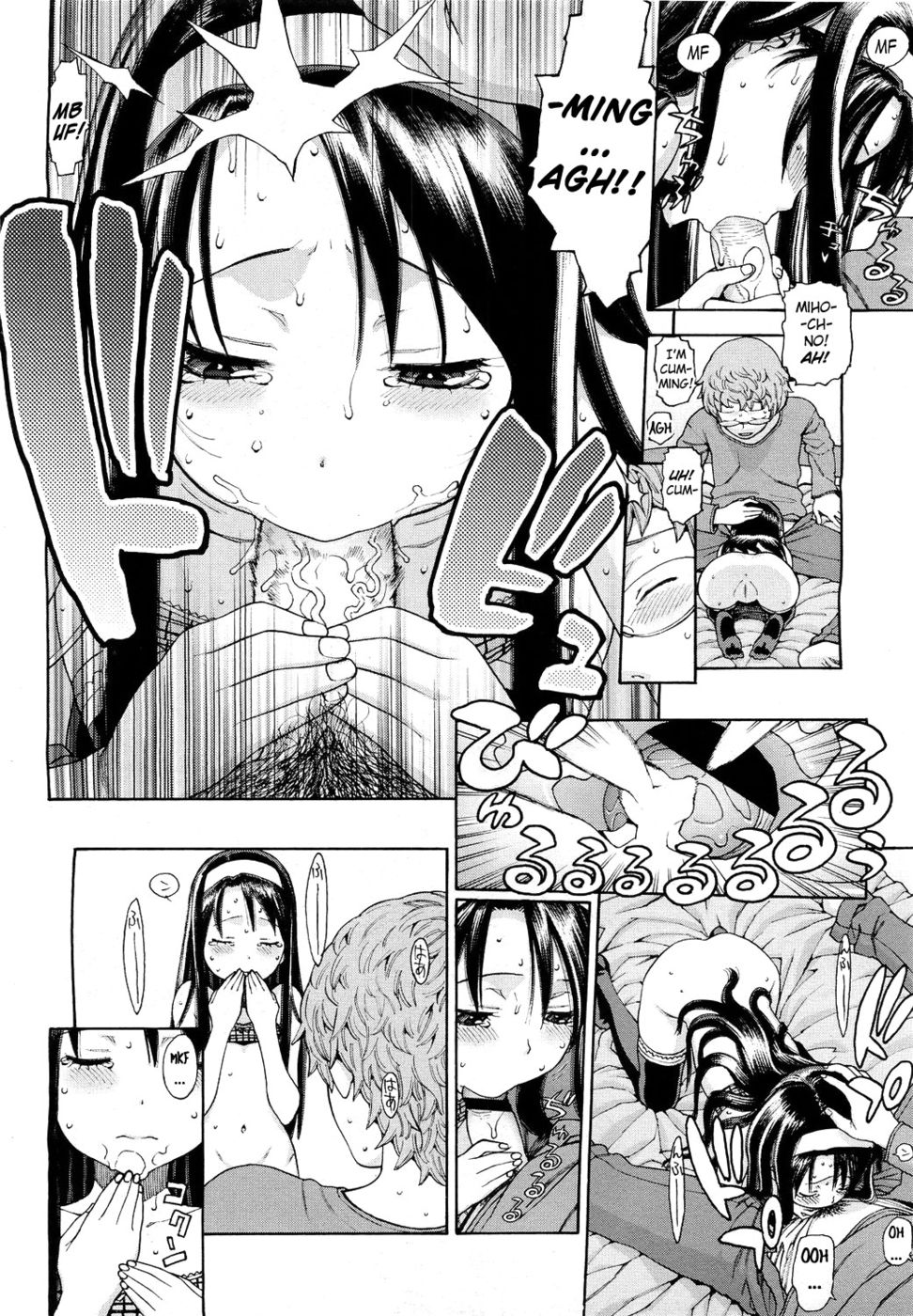 Hentai Manga Comic-PUSH!-Read-16