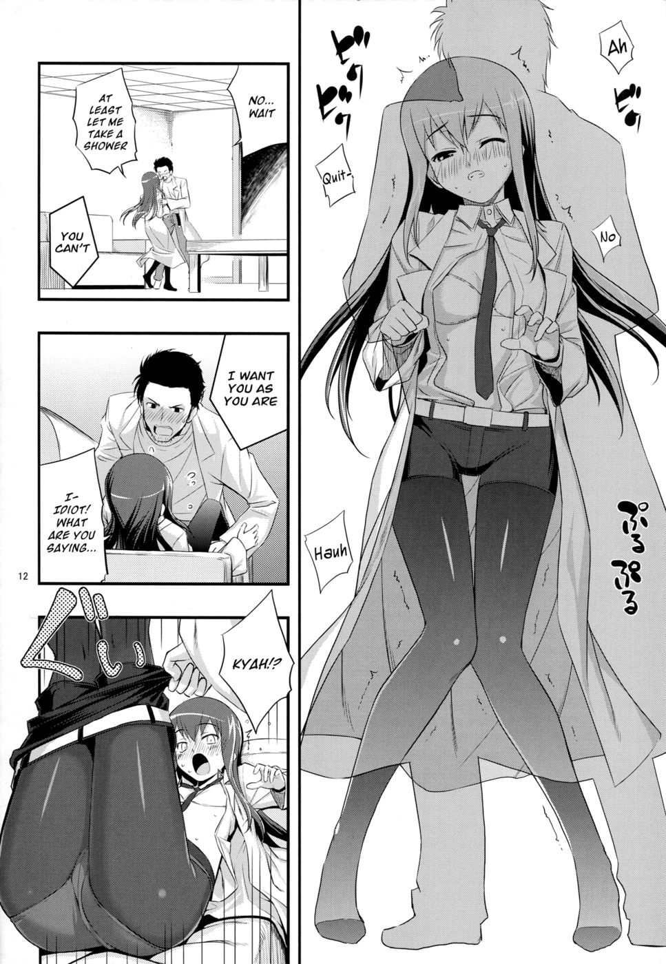 Hentai Manga Comic-RE14-Read-11