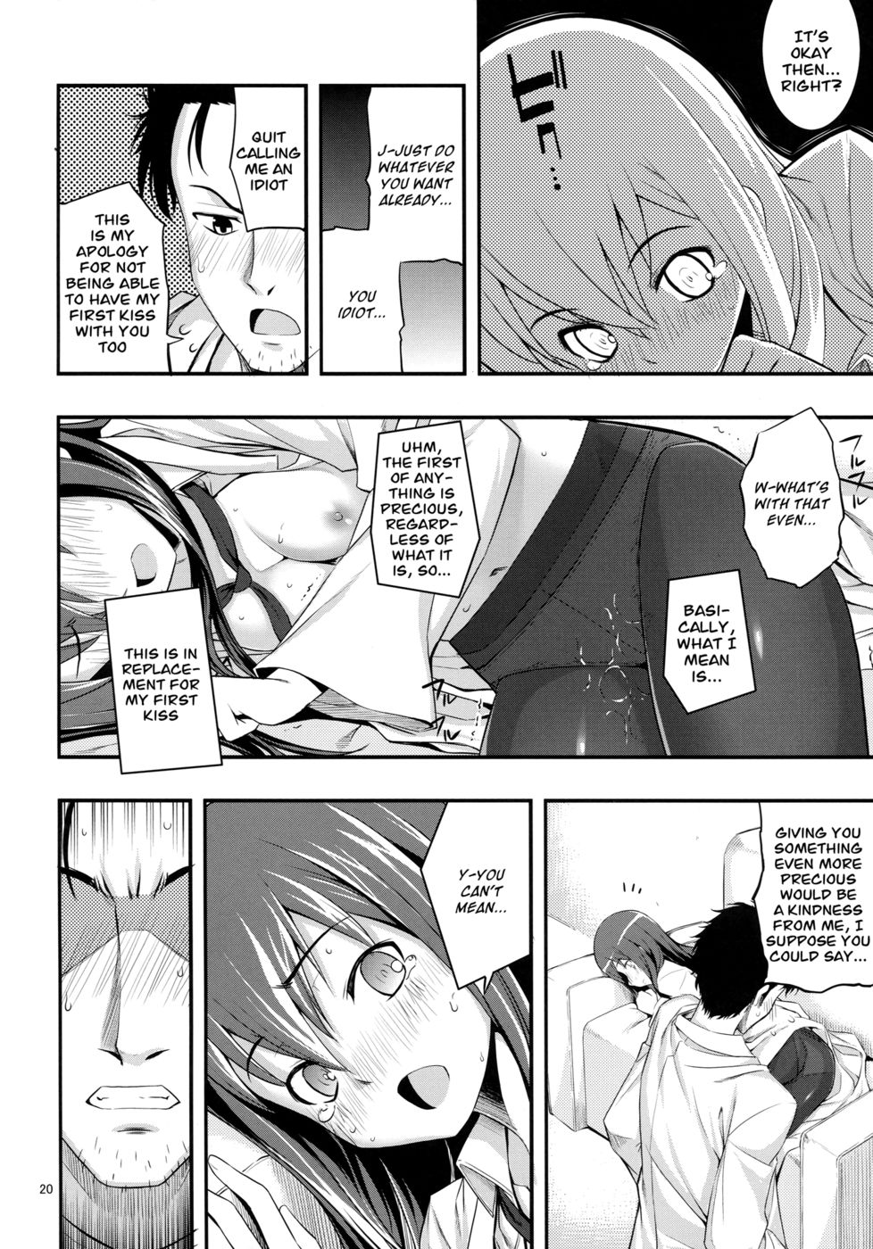 Hentai Manga Comic-RE14-Read-19