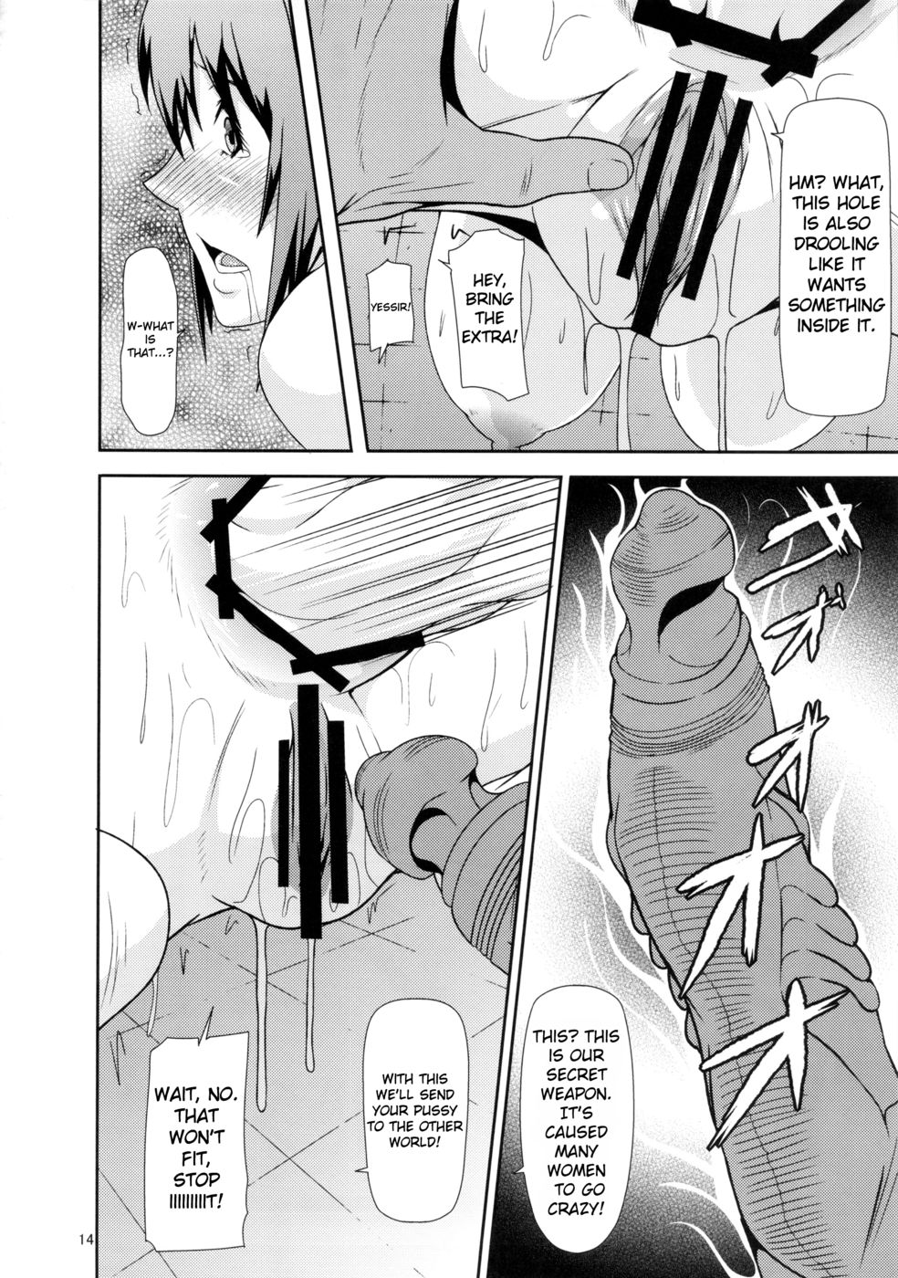 Hentai Manga Comic-REDLEVEL8-Read-13