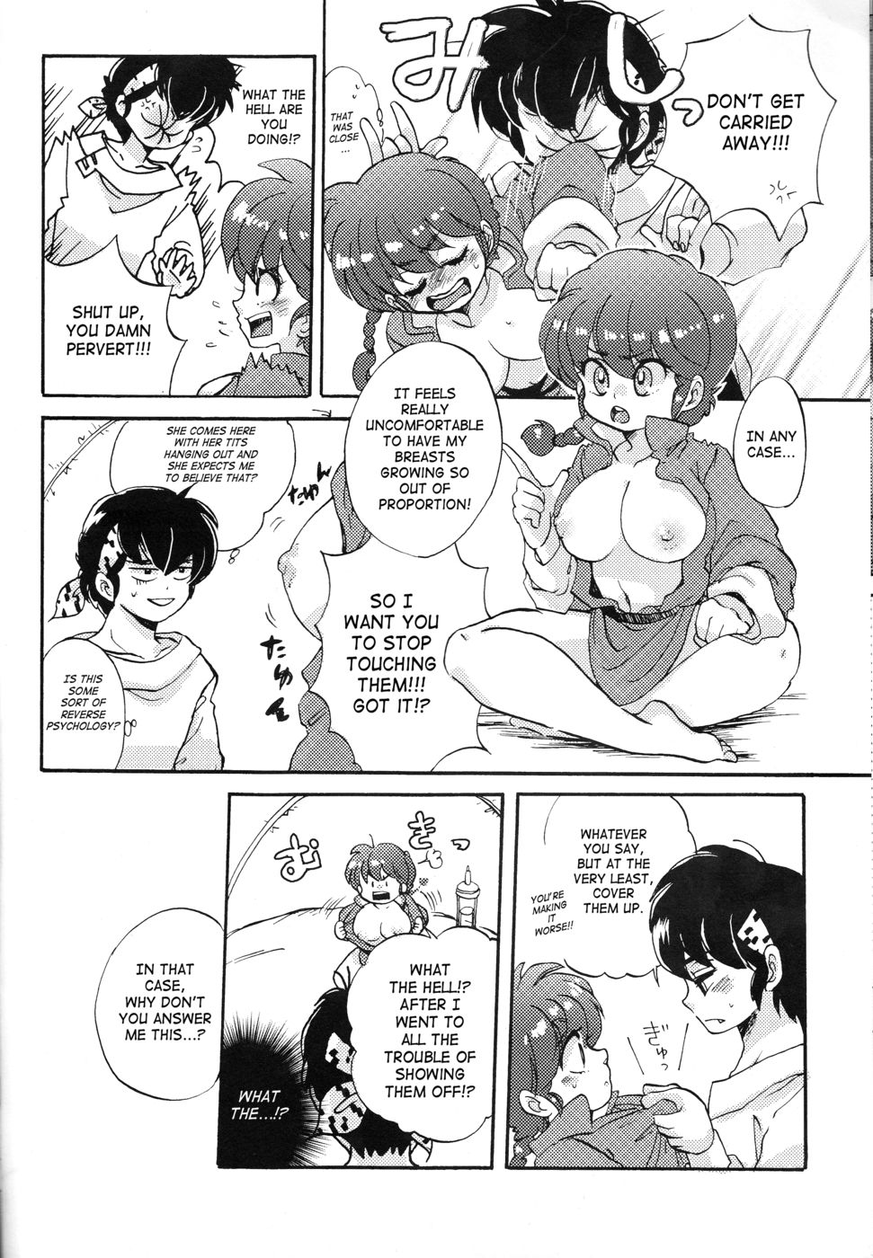 Hentai Manga Comic-Ranpai-Read-7