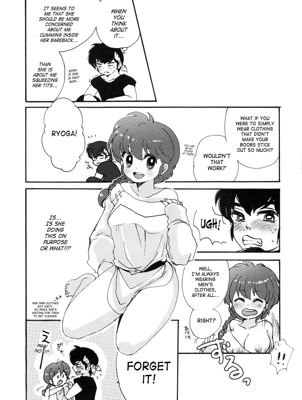 Hentai Manga Comic-Ranpai-Read-19
