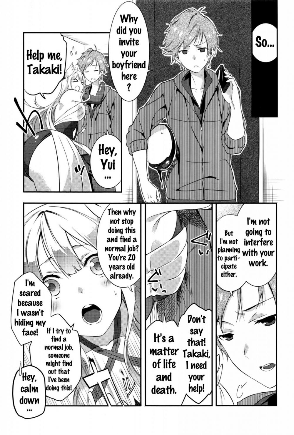 Hentai Manga Comic-REC!-Read-3