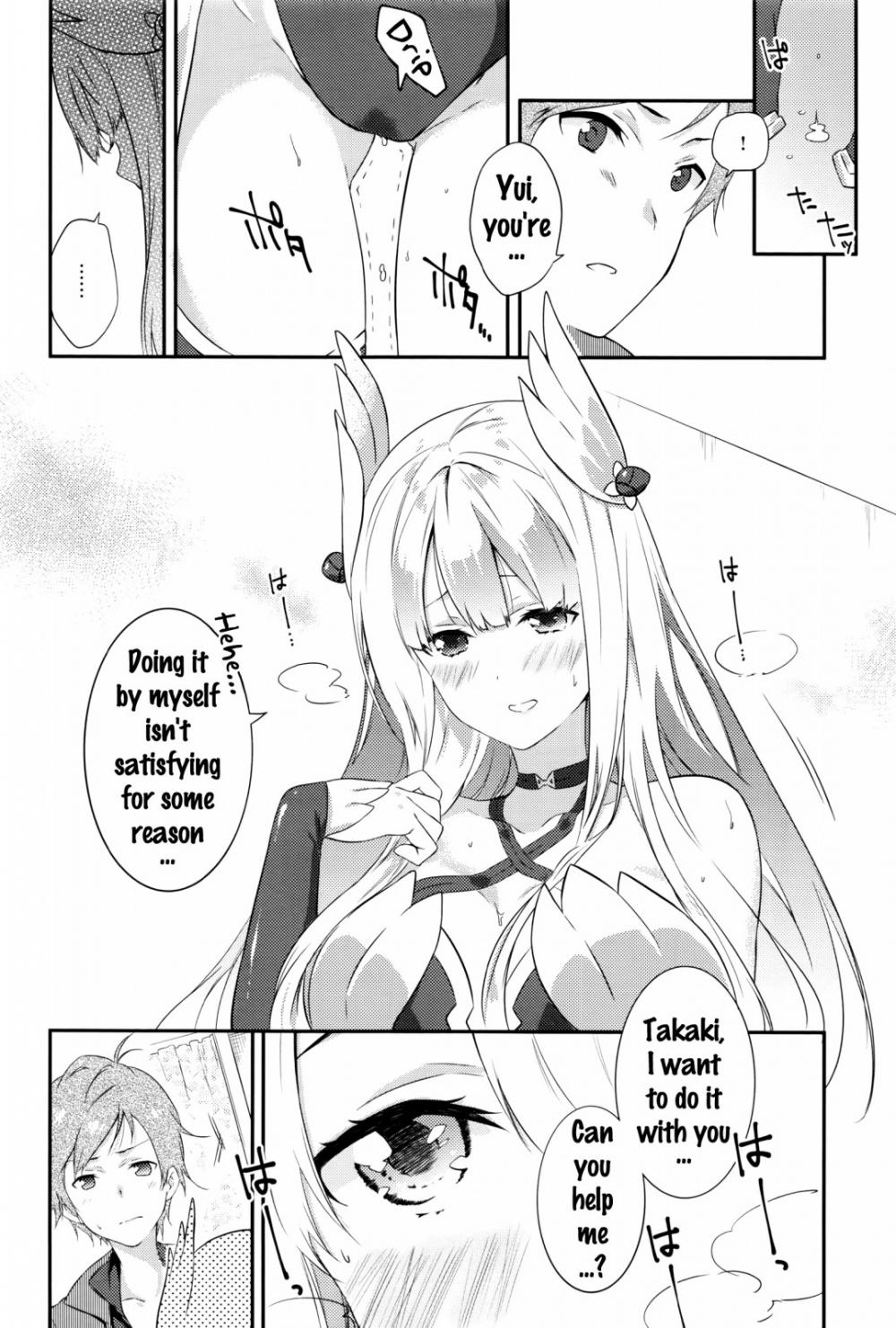 Hentai Manga Comic-REC!-Read-6