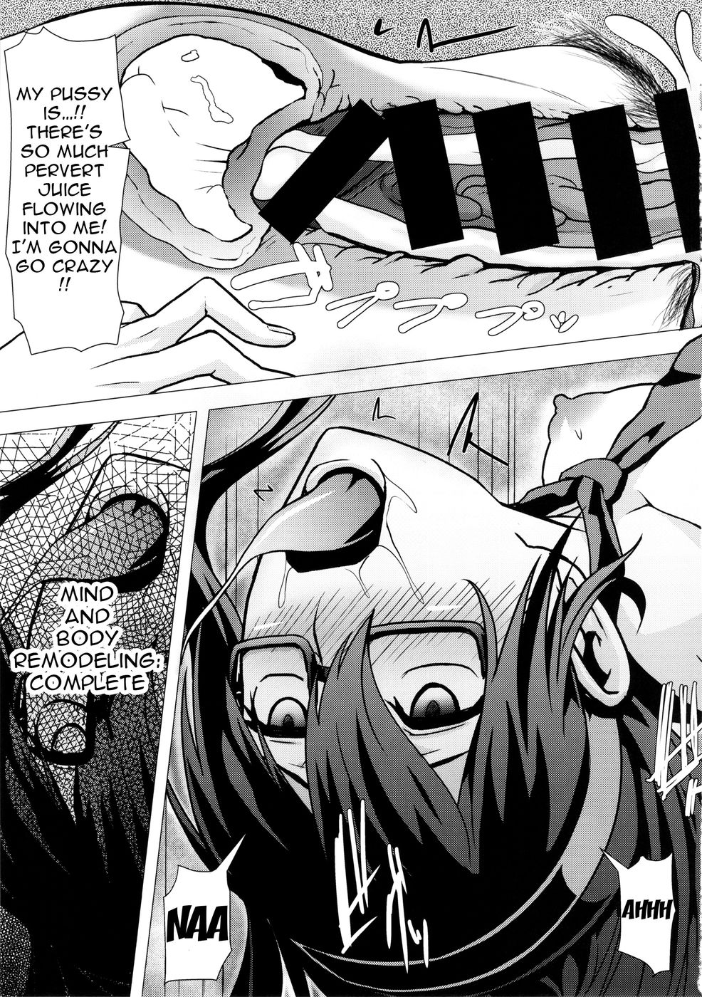 Hentai Manga Comic-REDLEVEL13-Read-26