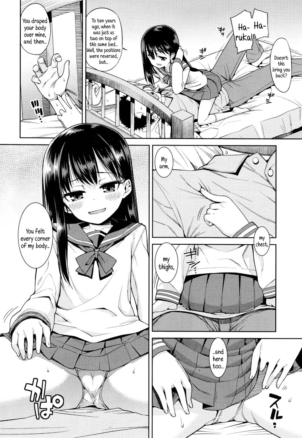 Hentai Manga Comic-Reunion 2-Read-6