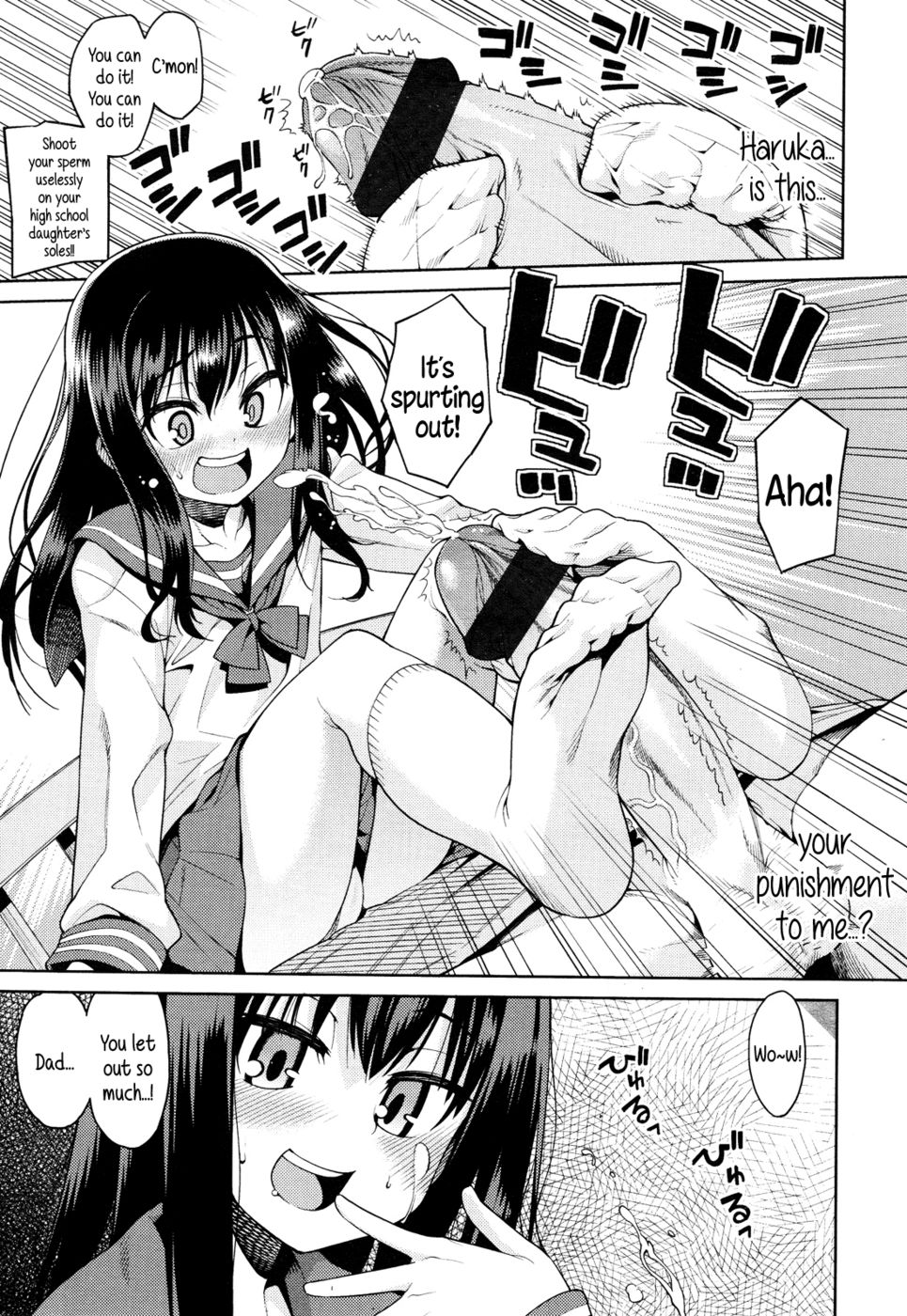 Hentai Manga Comic-Reunion 2-Read-11