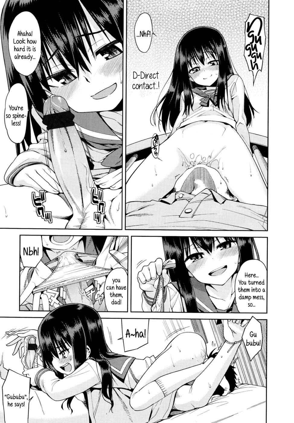 Hentai Manga Comic-Reunion 2-Read-15