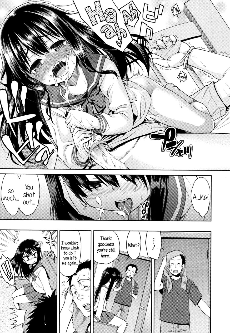 Hentai Manga Comic-Reunion 2-Read-19