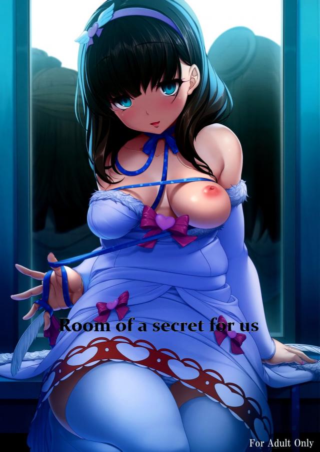 hentai-manga-Room of a secret for us