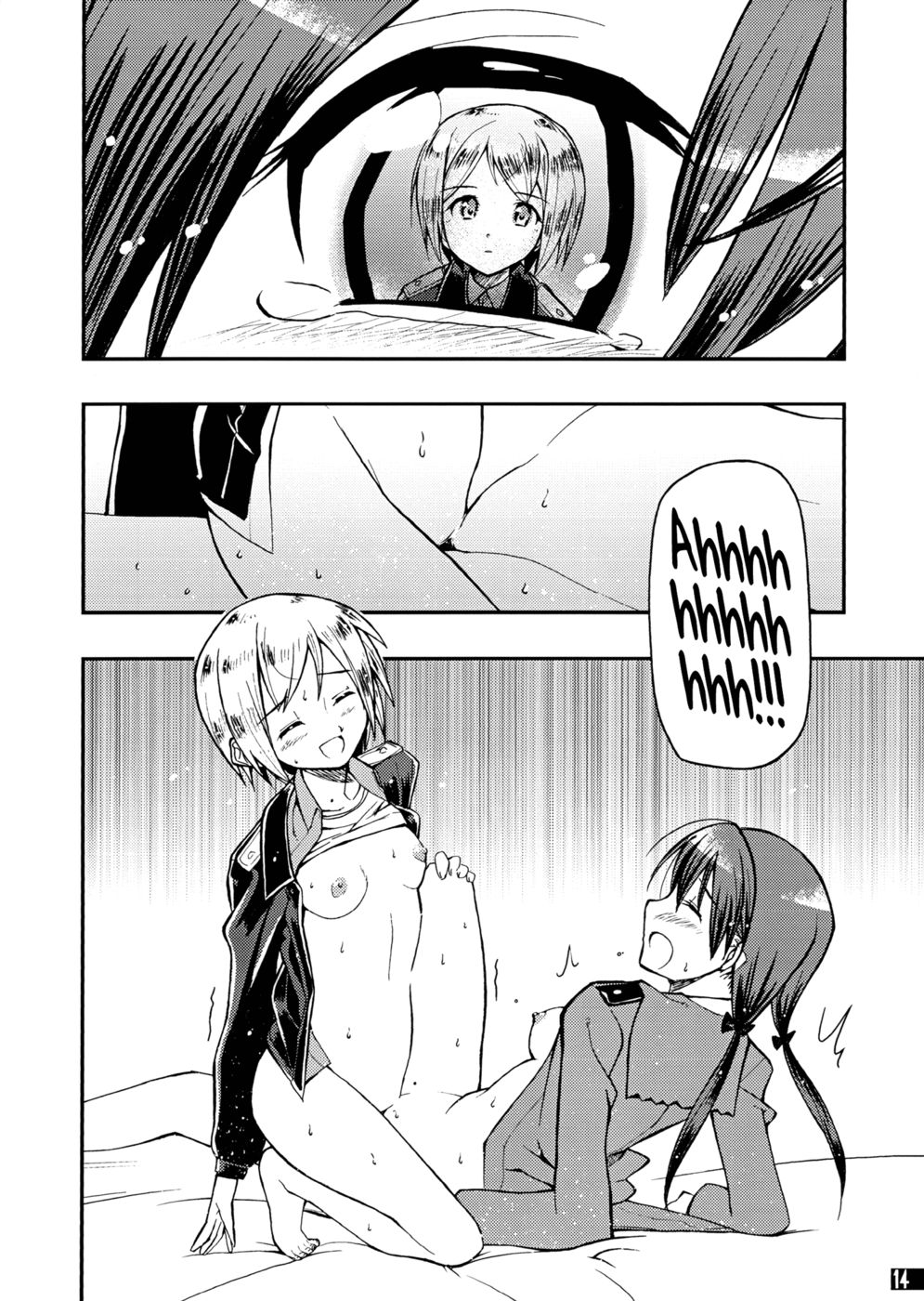 Hentai Manga Comic-SCHWESTER-Read-15