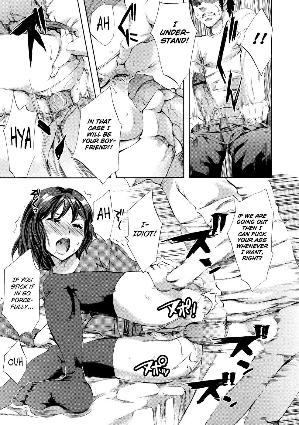 Hentai Manga Comic-STR-Read-13