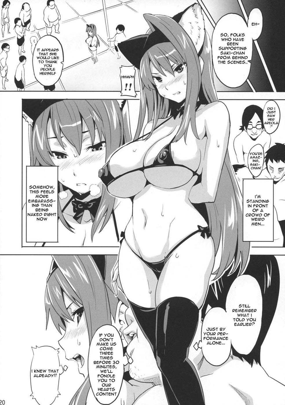 Hentai Manga Comic-Sakitama-Read-19