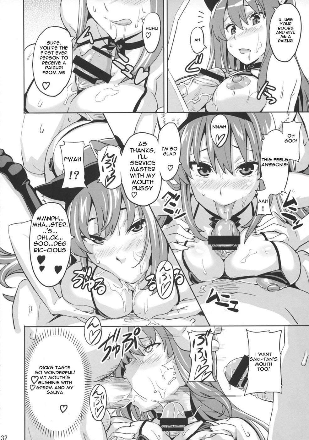 Hentai Manga Comic-Sakitama-Read-31