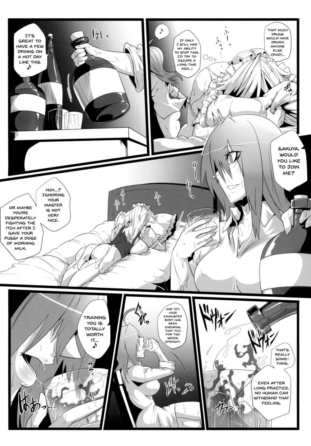 Hentai Manga Comic-Sakuranbou-Read-8