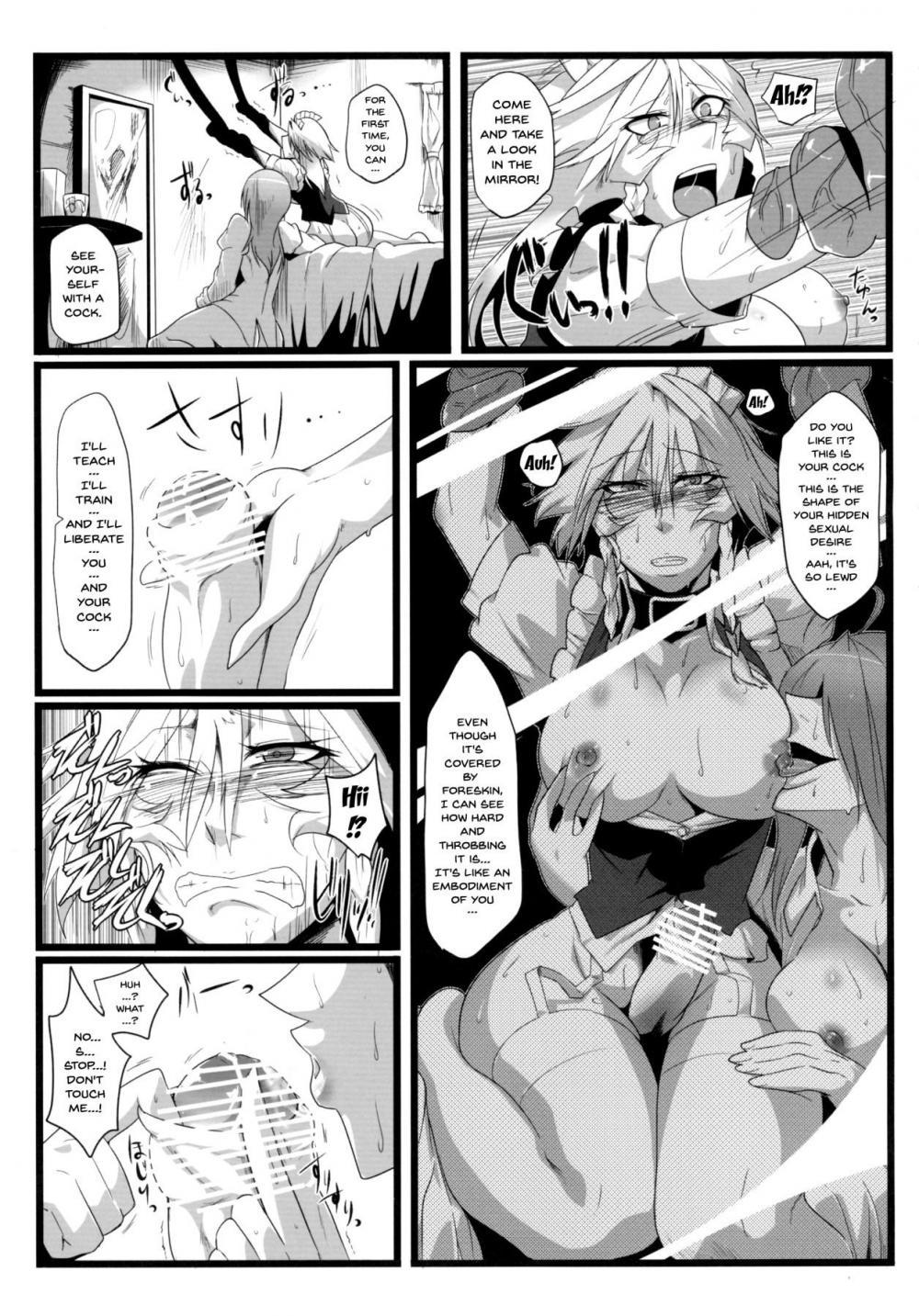 Hentai Manga Comic-Sakuranbou-Read-12