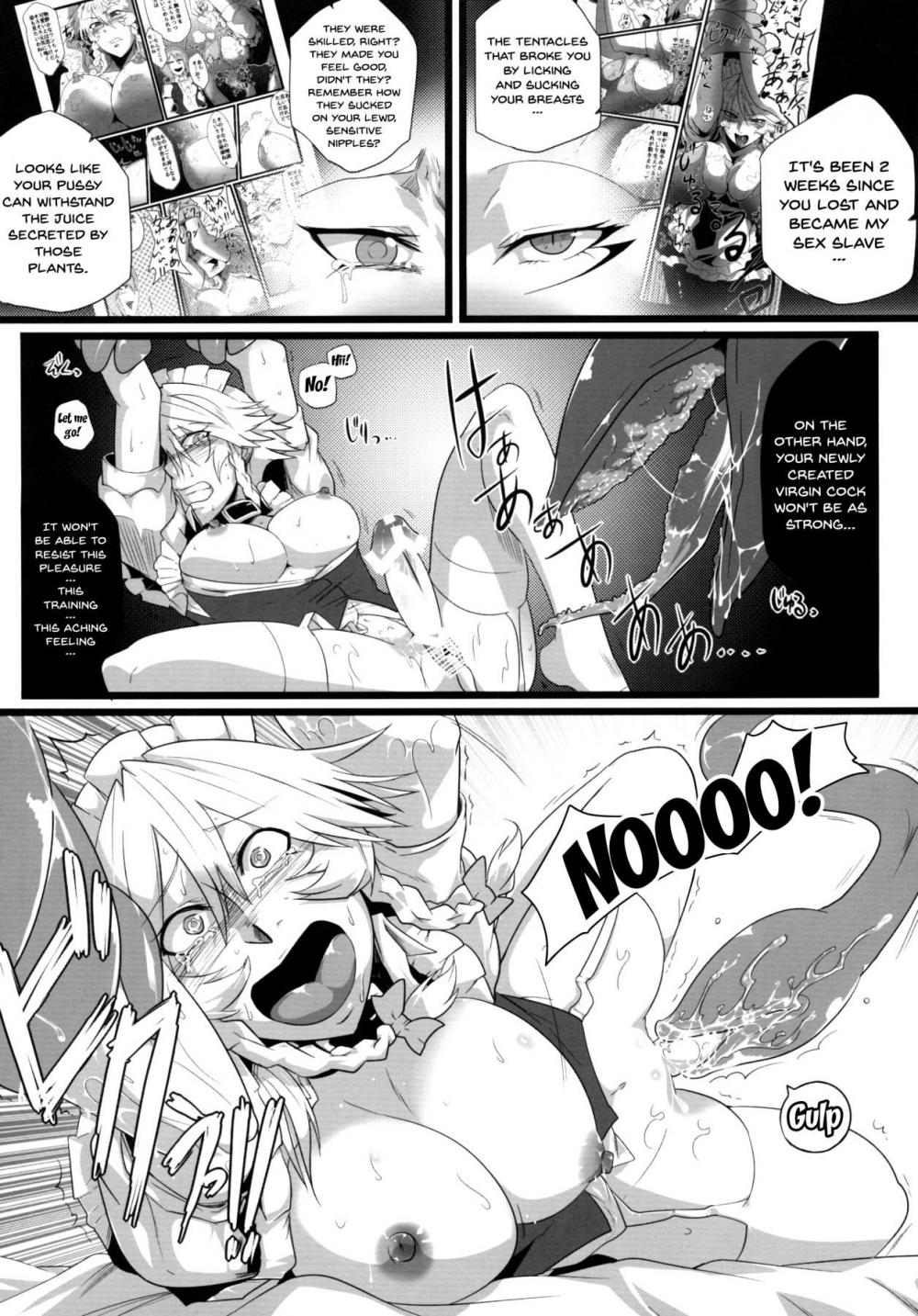 Hentai Manga Comic-Sakuranbou-Read-19