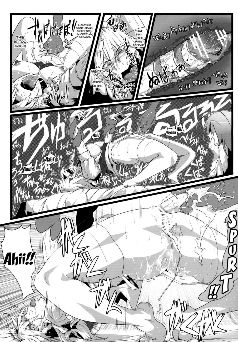 Hentai Manga Comic-Sakuranbou-Read-21