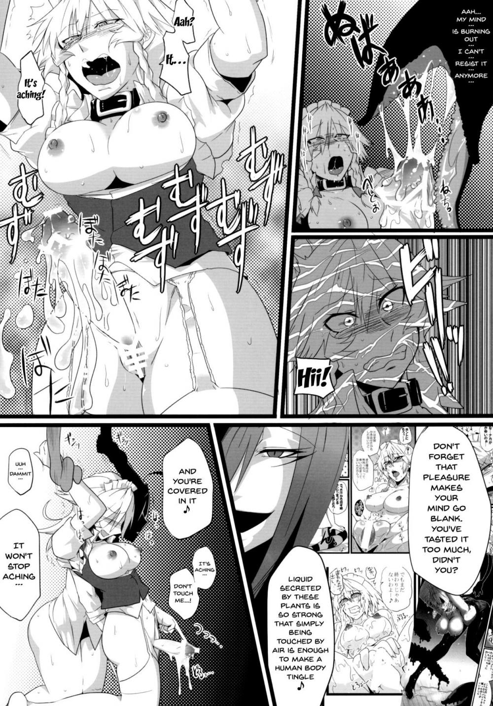 Hentai Manga Comic-Sakuranbou-Read-26