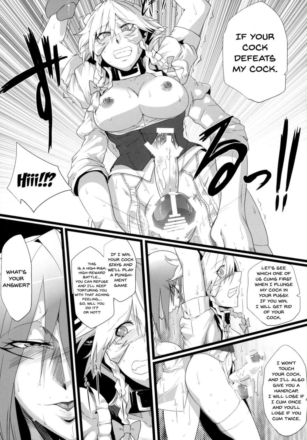 Hentai Manga Comic-Sakuranbou-Read-28