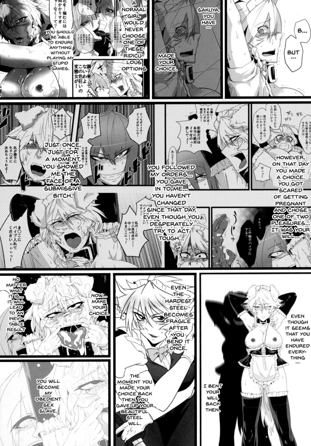 Hentai Manga Comic-Sakuranbou-Read-29