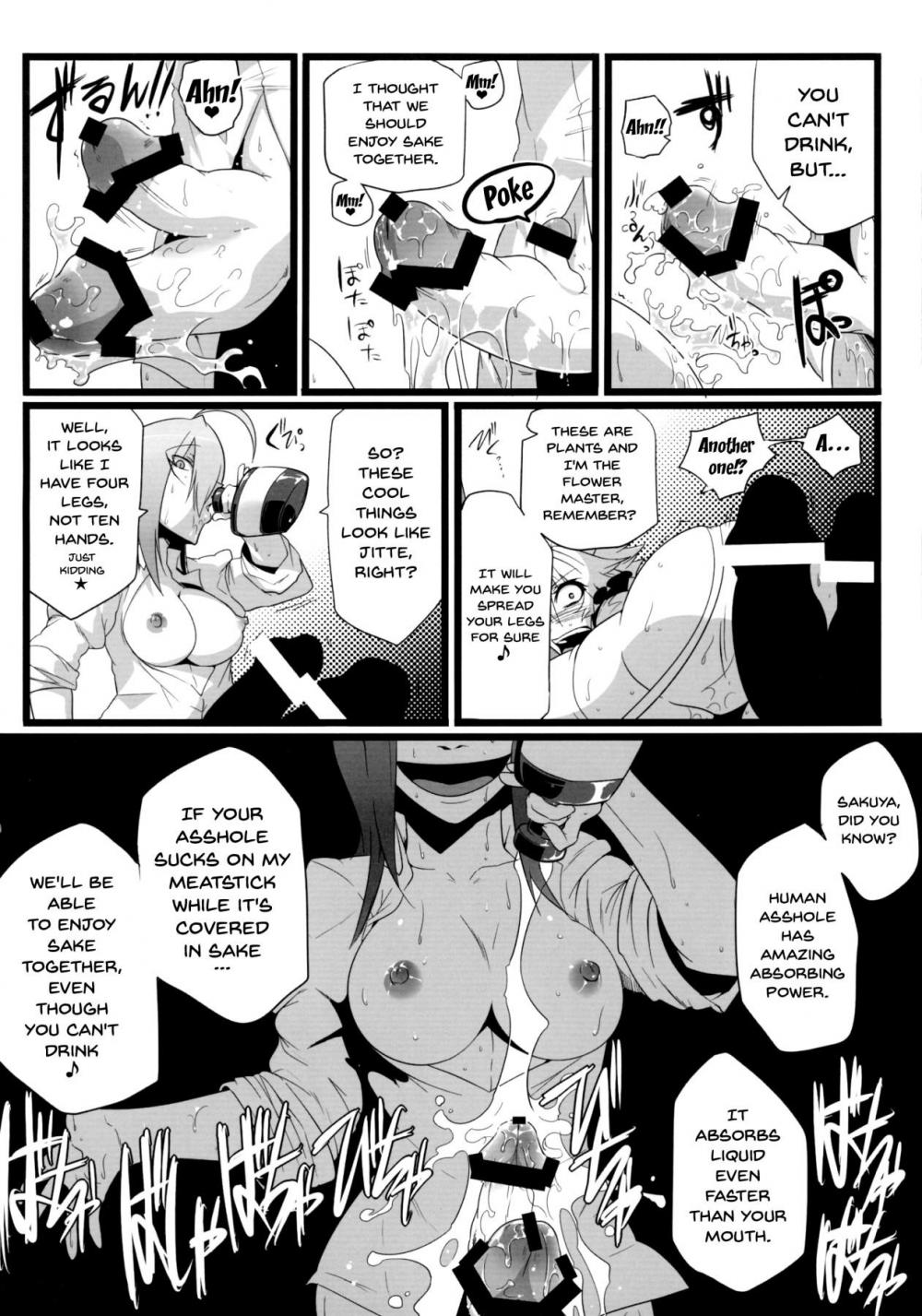 Hentai Manga Comic-Sakuranbou-Read-36