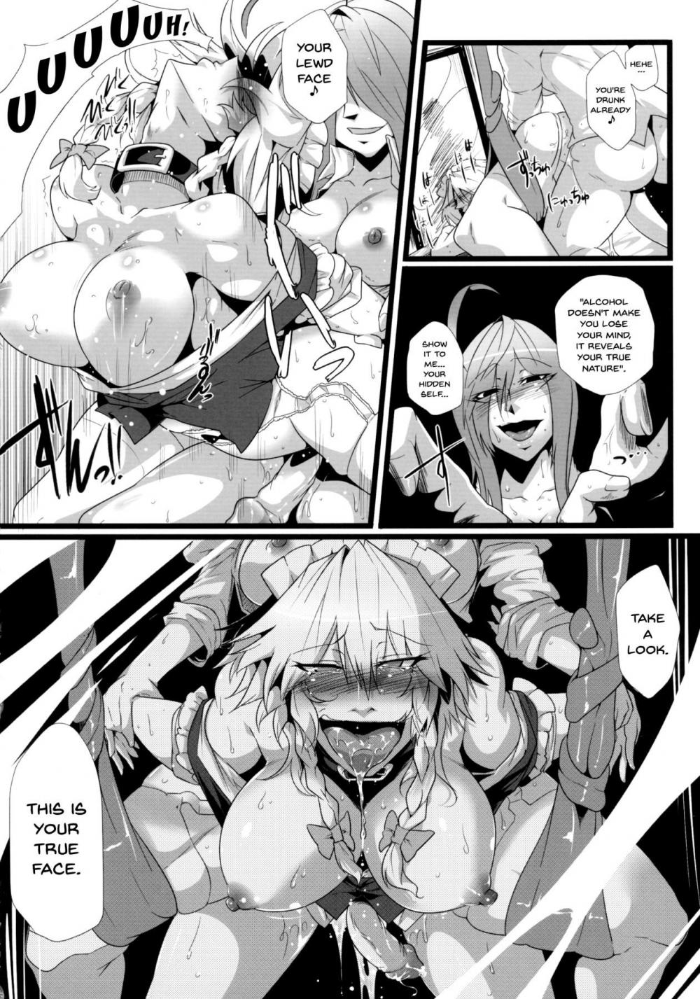 Hentai Manga Comic-Sakuranbou-Read-40