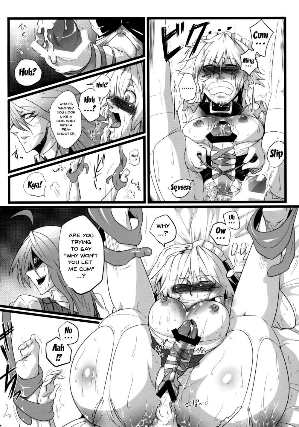 Hentai Manga Comic-Sakuranbou-Read-46