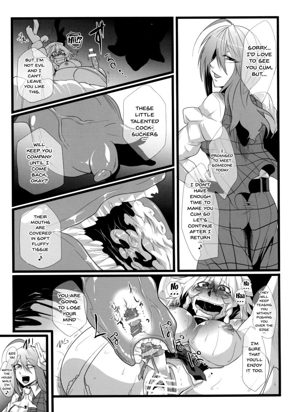 Hentai Manga Comic-Sakuranbou-Read-47