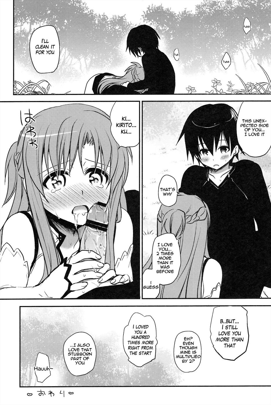 Hentai Manga Comic-Sanctuary-Read-24