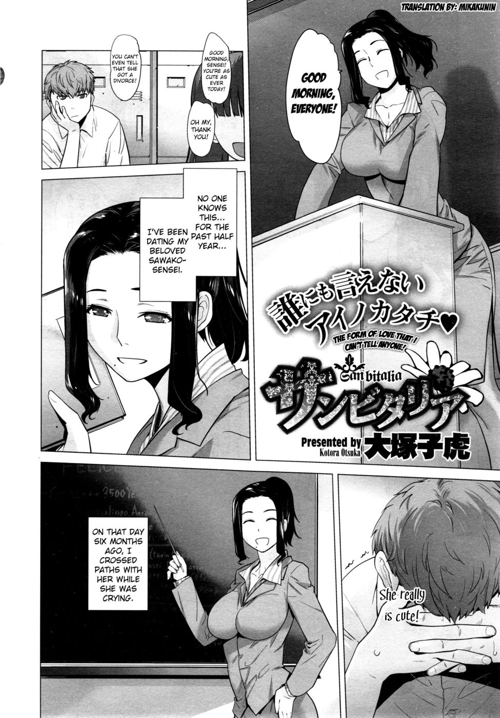 Hentai Manga Comic-Sanvitalia-Read-2