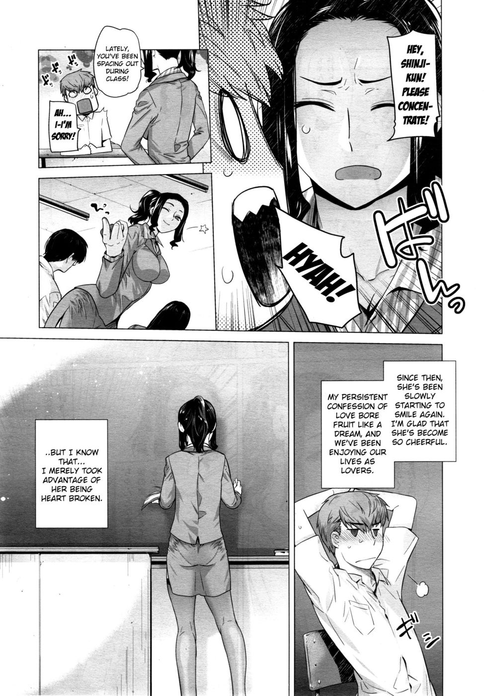 Hentai Manga Comic-Sanvitalia-Read-5