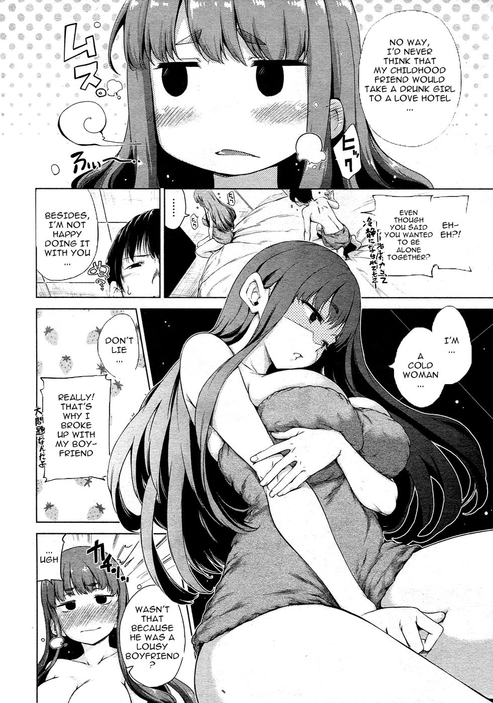 Hentai Manga Comic-Satisfaction-Read-4