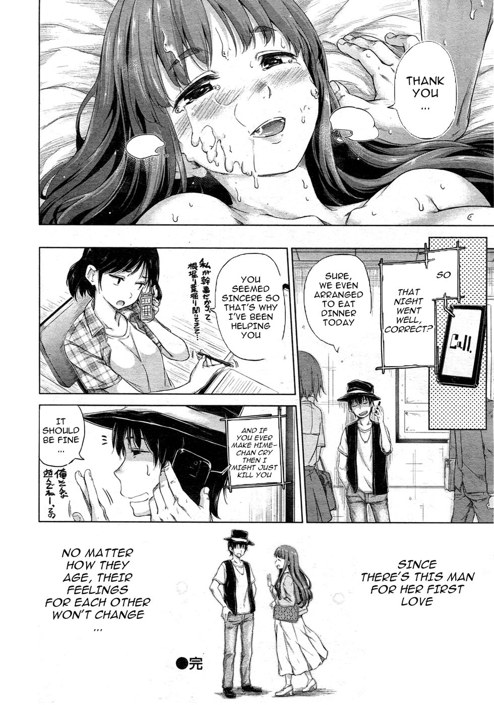 Hentai Manga Comic-Satisfaction-Read-16