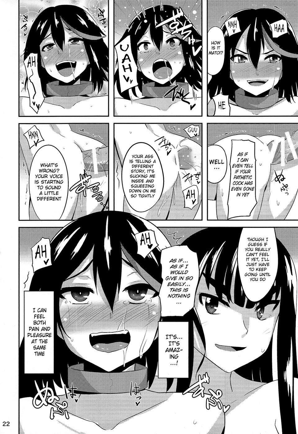 Hentai Manga Comic-Satsuki-Ryu-Read-22