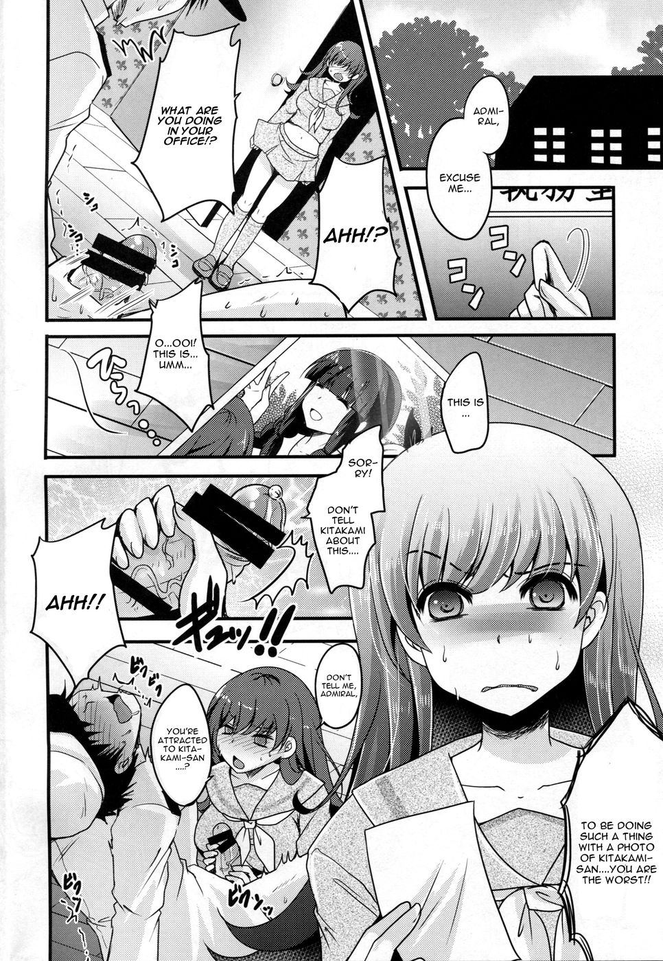 Hentai Manga Comic-Scapegoat-Read-5