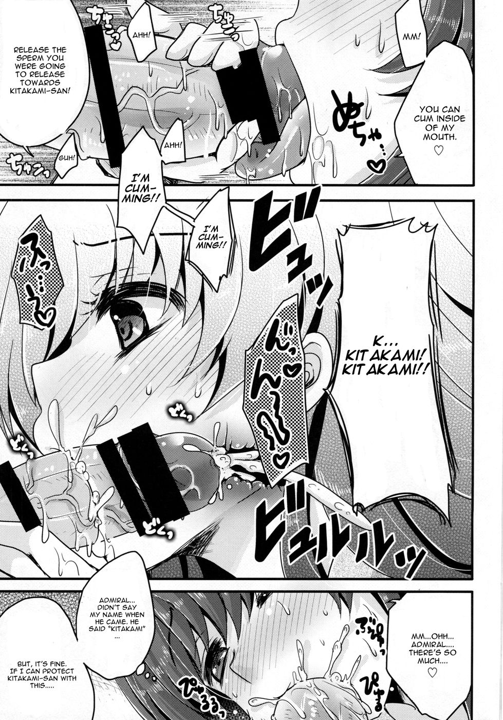 Hentai Manga Comic-Scapegoat-Read-10