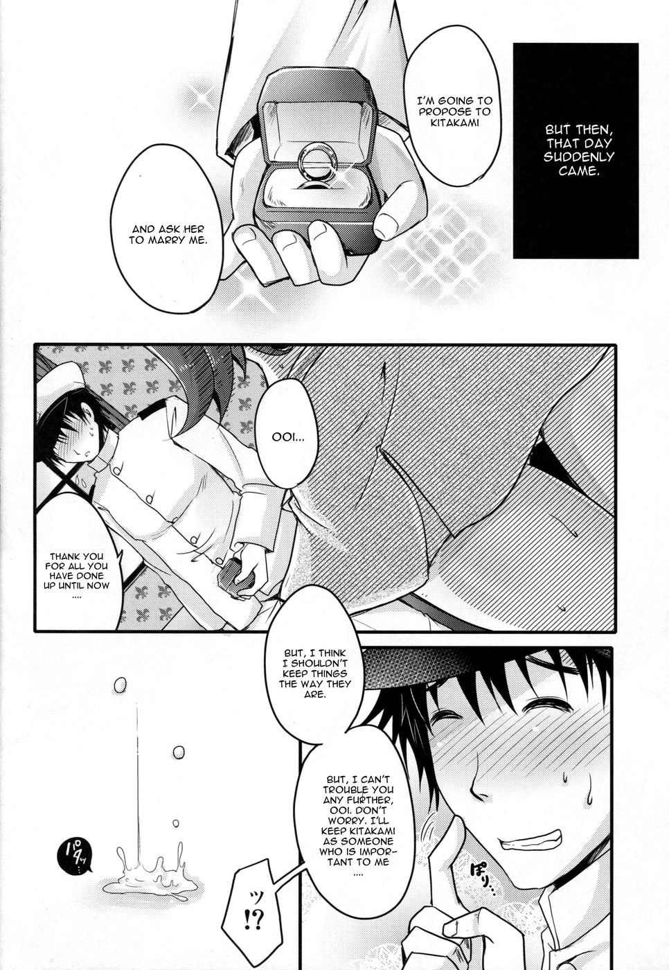 Hentai Manga Comic-Scapegoat-Read-13