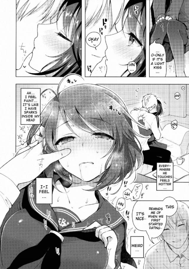 hentai-manga-Schoolgirl Wife Sakura\'s Extracurricular Lesson