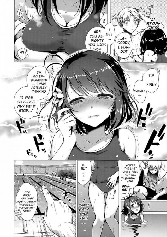 hentai-manga-Schoolgirl Wife Sakura\'s Outdoor Lesson