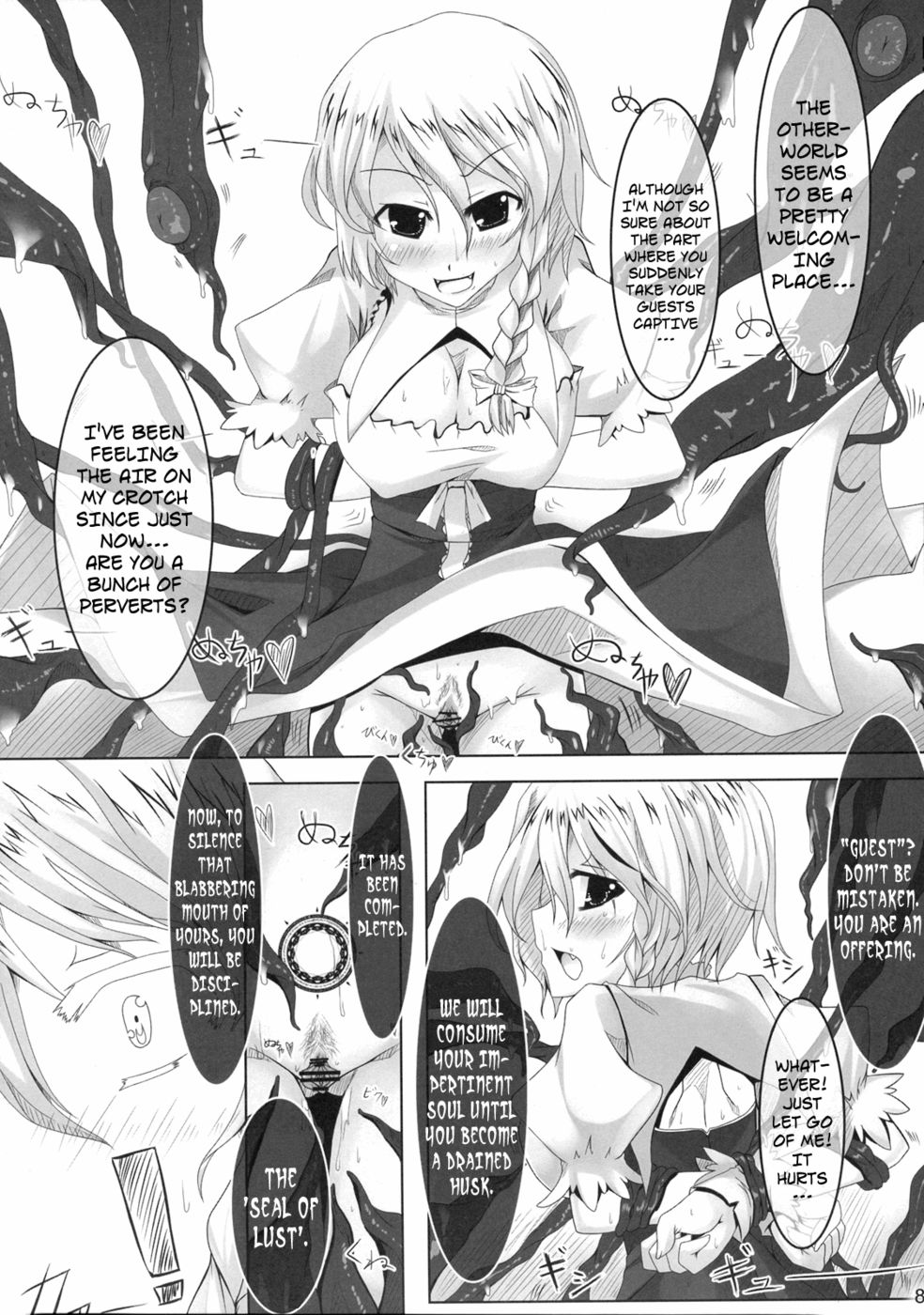 Hentai Manga Comic-Schrodinger-Read-6