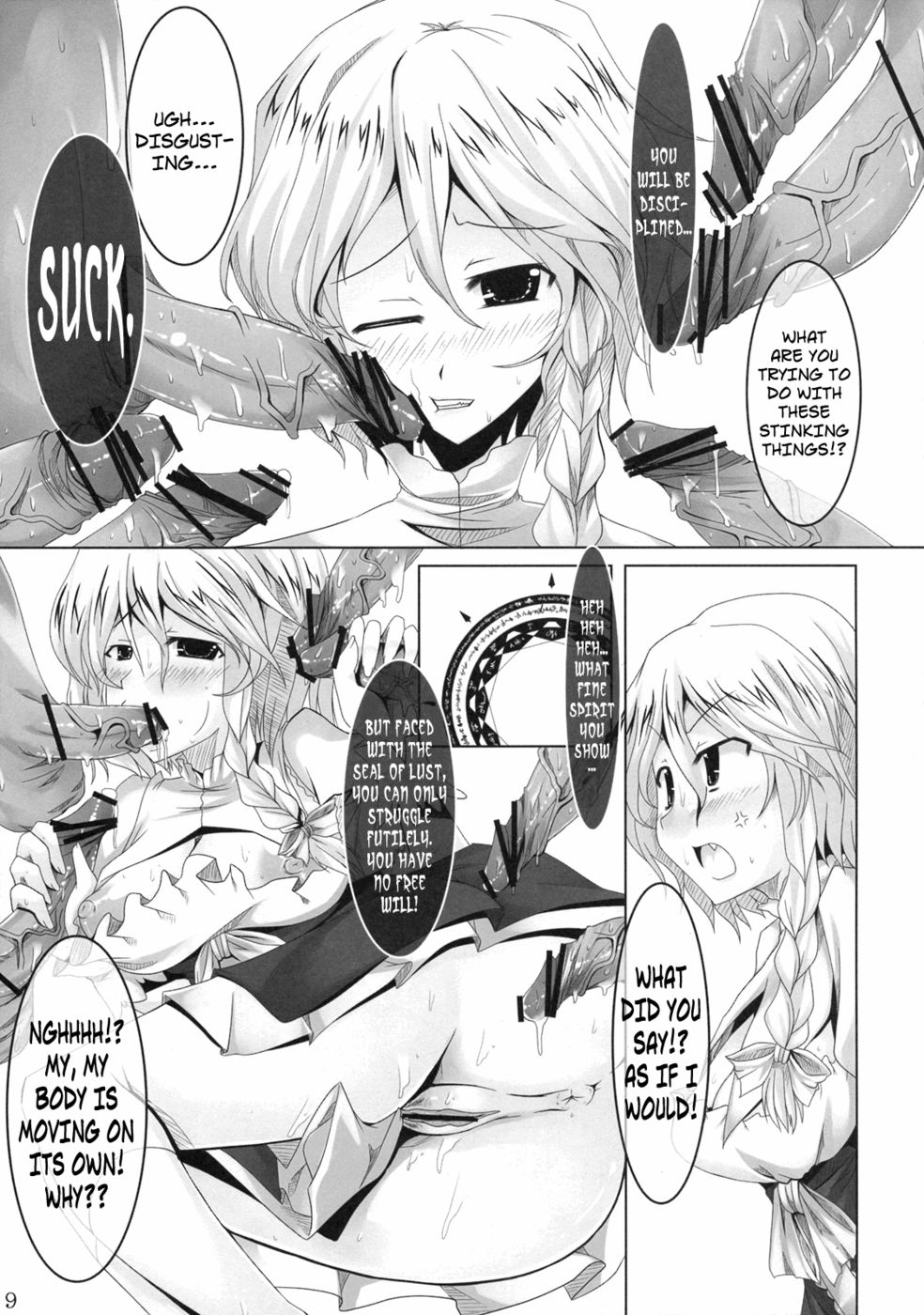 Hentai Manga Comic-Schrodinger-Read-7