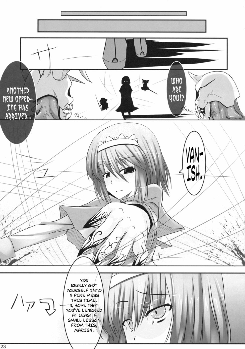 Hentai Manga Comic-Schrodinger-Read-21