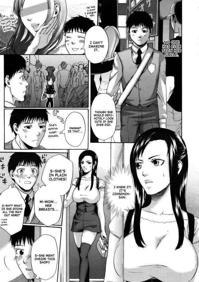 hentai-manga-Secret Female Student Council President