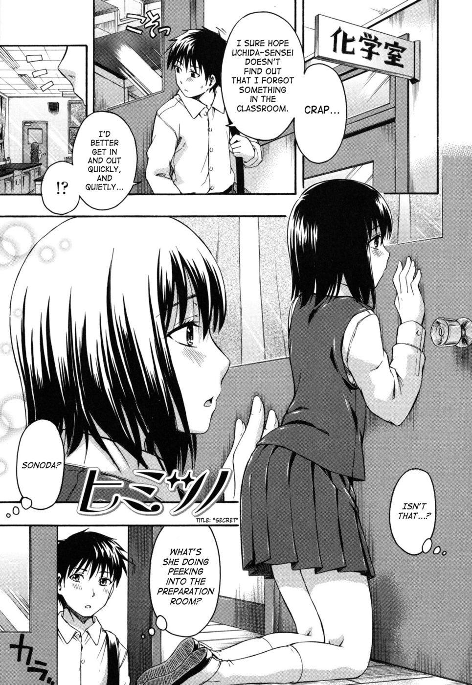 Hentai Manga Comic-Secret-Read-1