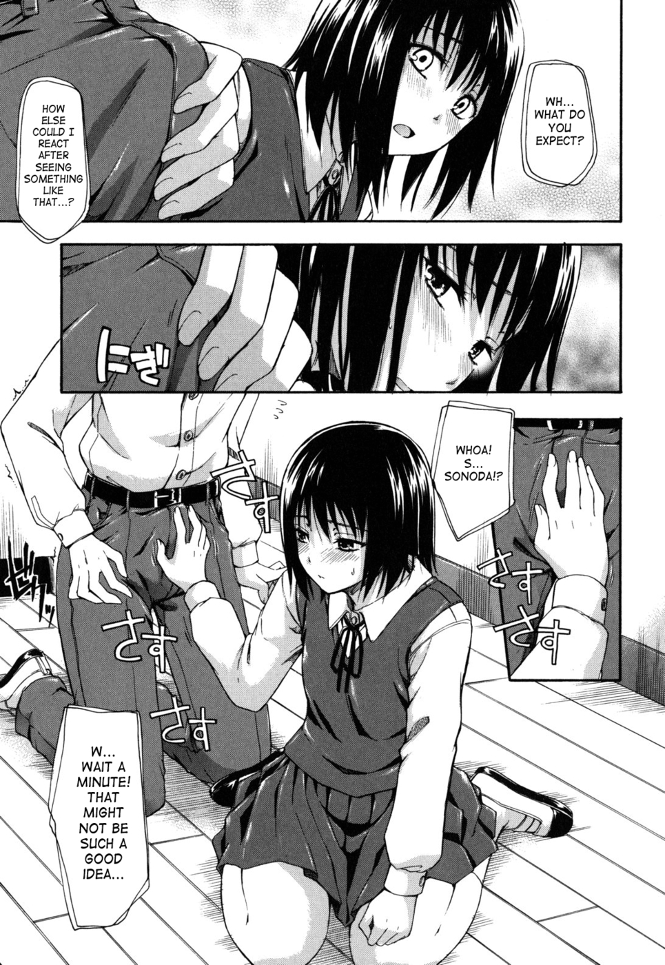 Hentai Manga Comic-Secret-Read-7