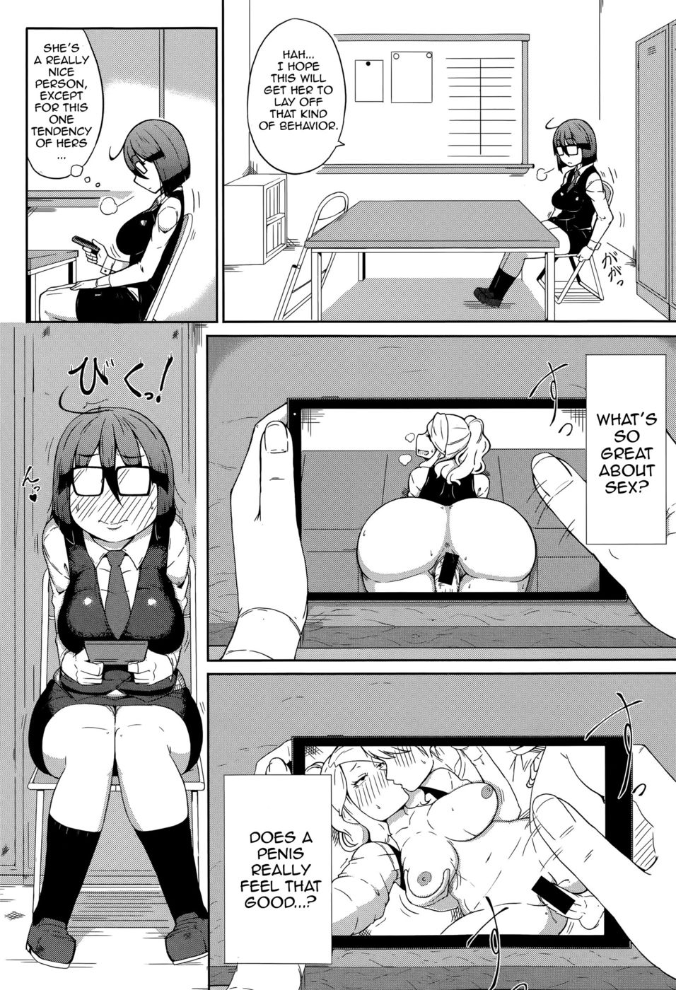 Hentai Manga Comic-SEXBOX-Read-4