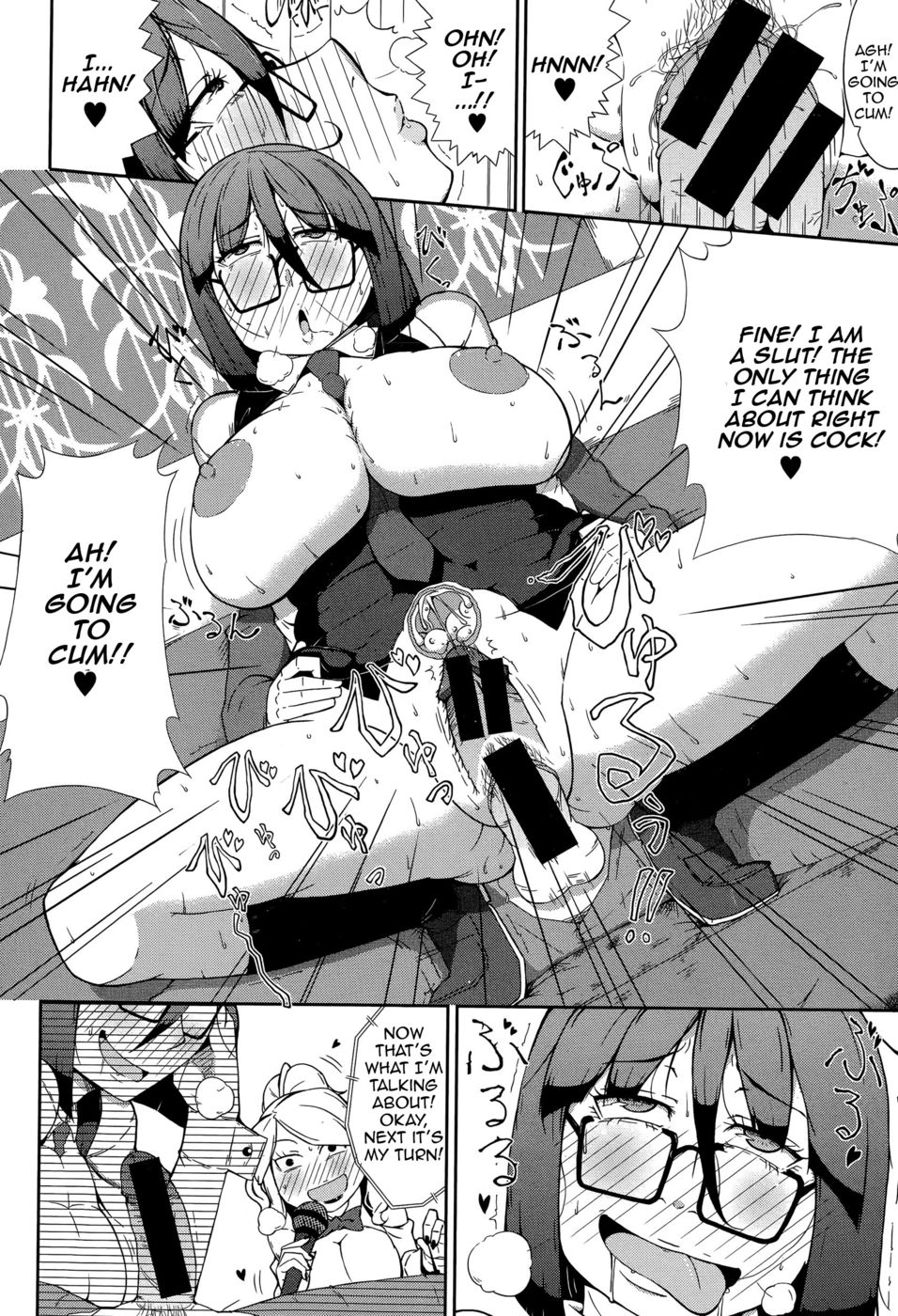 Hentai Manga Comic-SEXBOX-Read-26