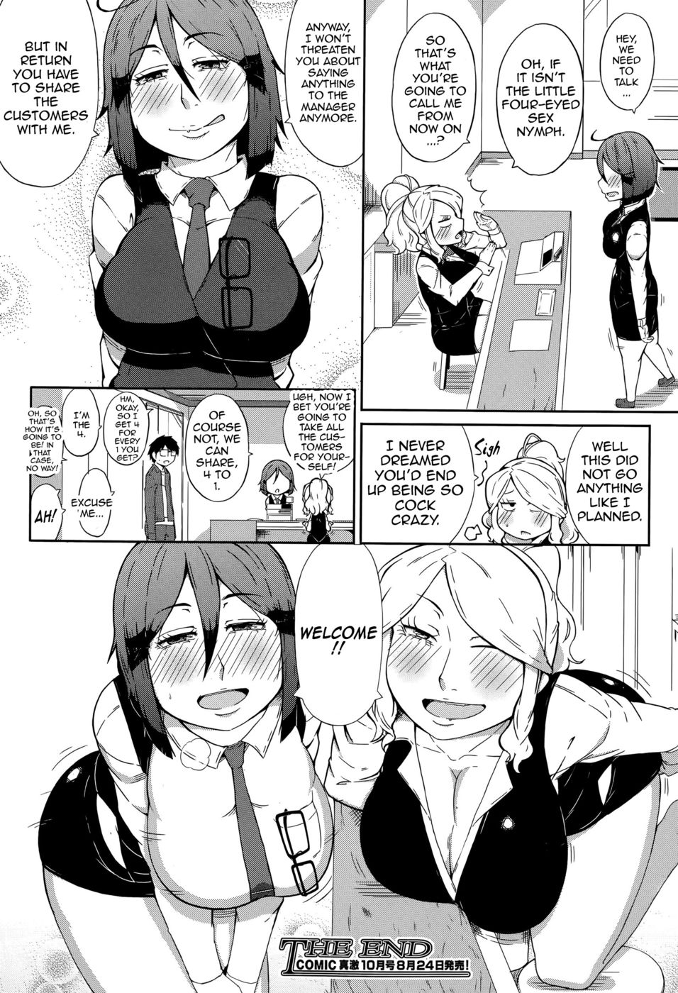 Hentai Manga Comic-SEXBOX-Read-28